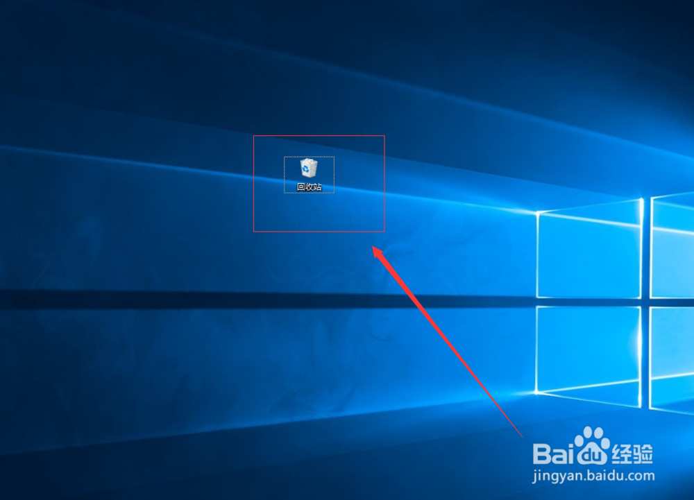 win10系统电脑怎么设置桌面图标是否显示？