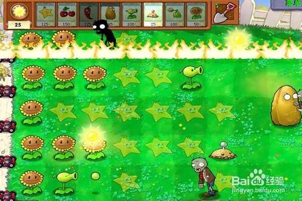 解锁植物大战僵尸迷你游戏。(看星星)