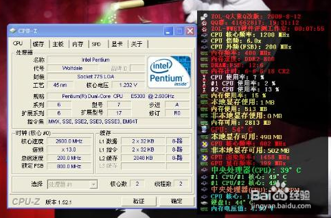 觉得配置低又不忍花钱更新？没关系，笔者来帮你