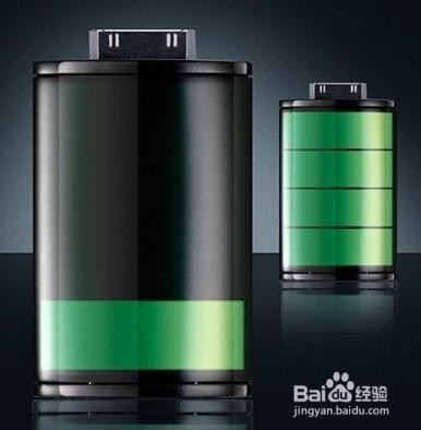 手机电池使用常见误区
