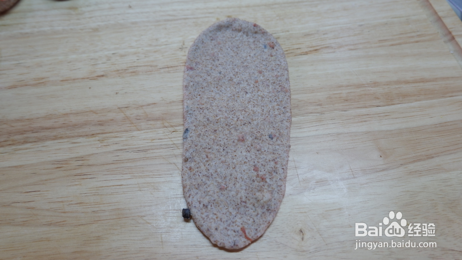 黑全麦橄榄培根法式面包的做法