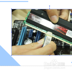 电脑突然间黑屏,然后就开不了机