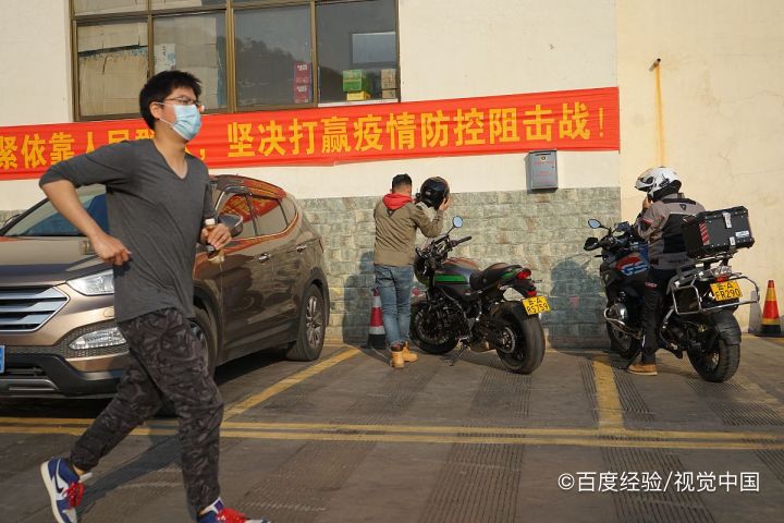 疫情防控常态下,中小学幼儿园怎么做好防御措施