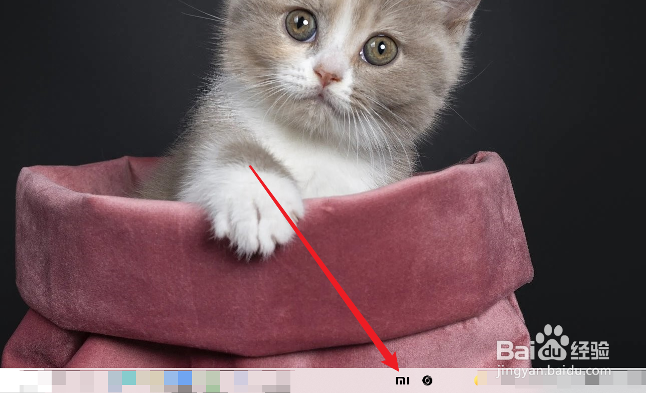 小米Redmi G游戏本如何开启小米画报