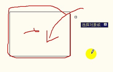 AutoCAD中图案填充工具两种拾取边界的使用方法