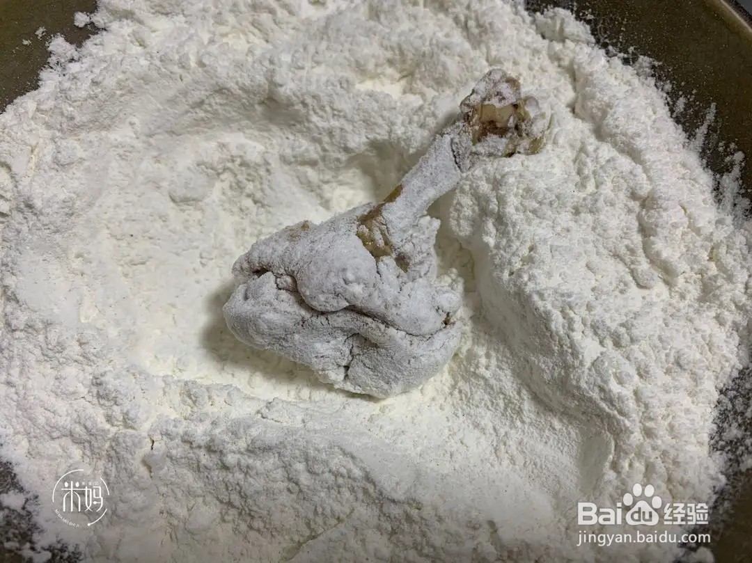 酥香椒盐鸡翅根怎么做？