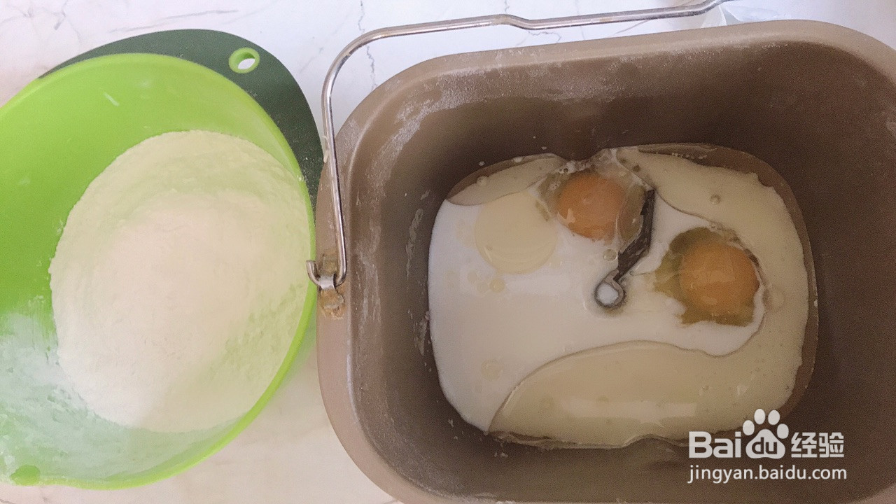 松软拉丝的牛奶小面包的做法