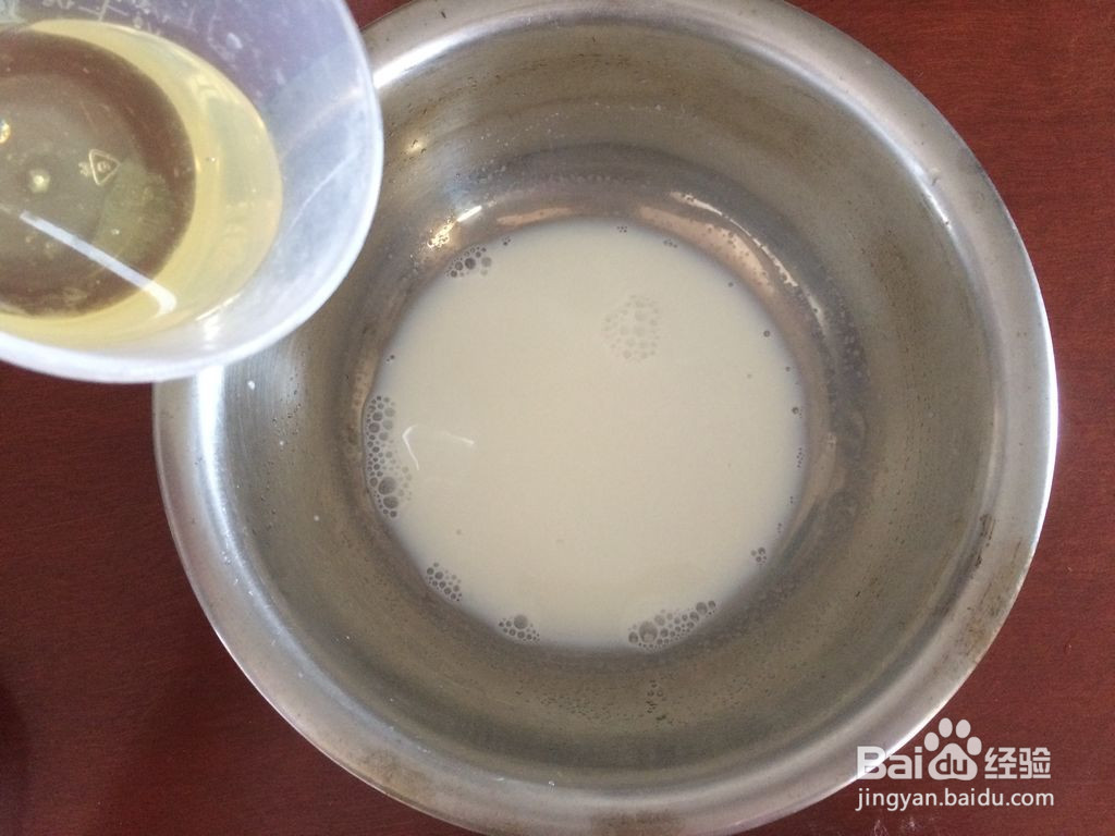 如意饼干的做法