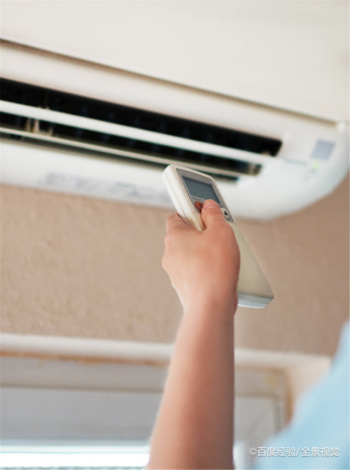 空调关了灯一直亮怎么办