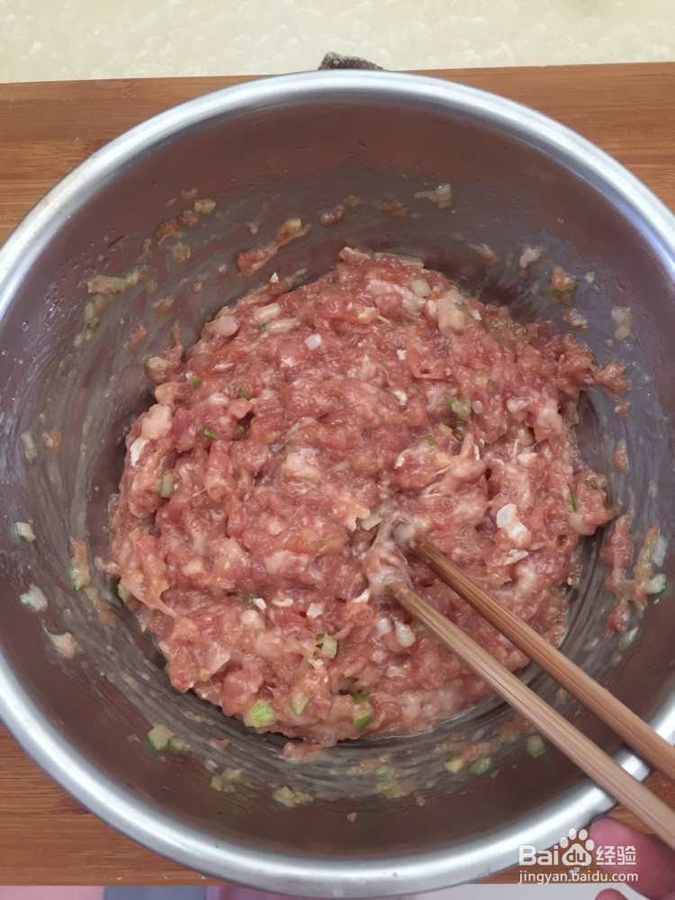 鲜肉包子的做法