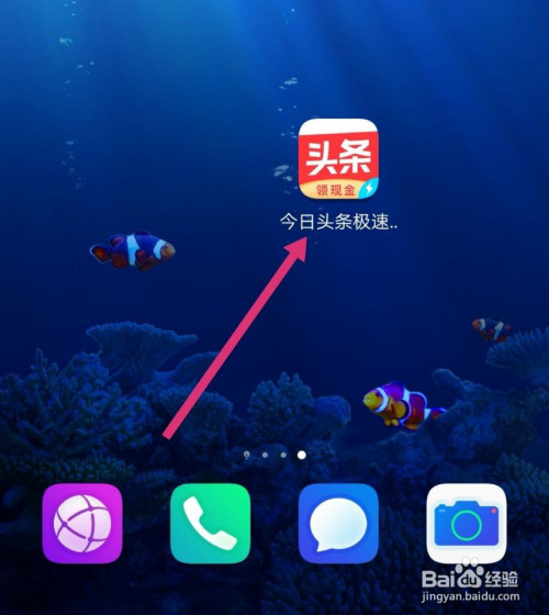 430174fec314f1c5622443773c27ac5307889d60.jpg?x-bce-process=image%2Fresize%2Cm_lfit%2Cw_500%2Climit_1