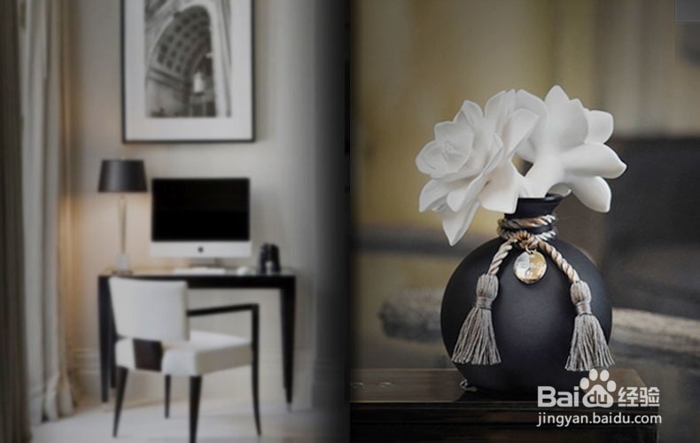 居家香氛小窍门