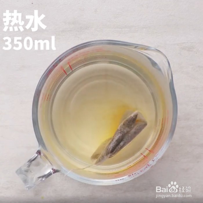 蜜桃乌龙怎么做？