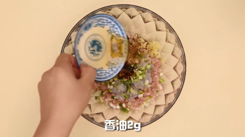 饺子馅怎么做