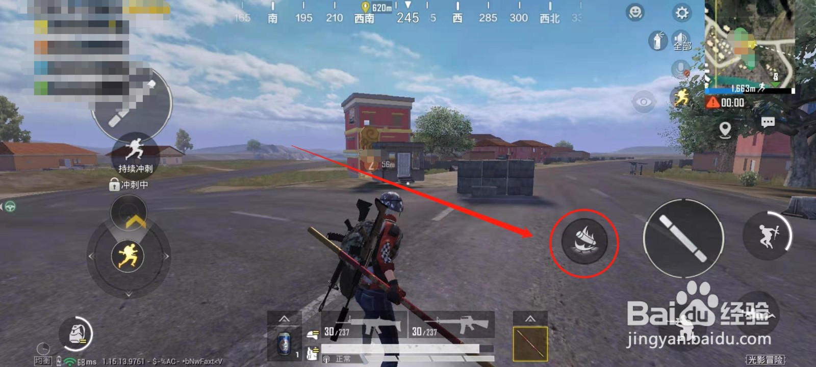 和平精英光影冒险齐天大圣的金箍棒使用攻略