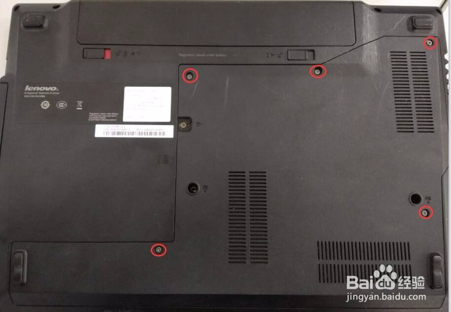 怎样更换联想昭阳e49al键盘