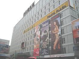 怎样去北京服装小店购物