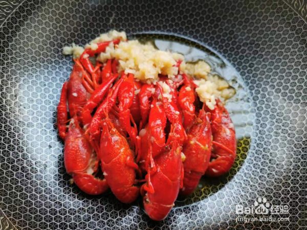 蒜香小龙虾焖面