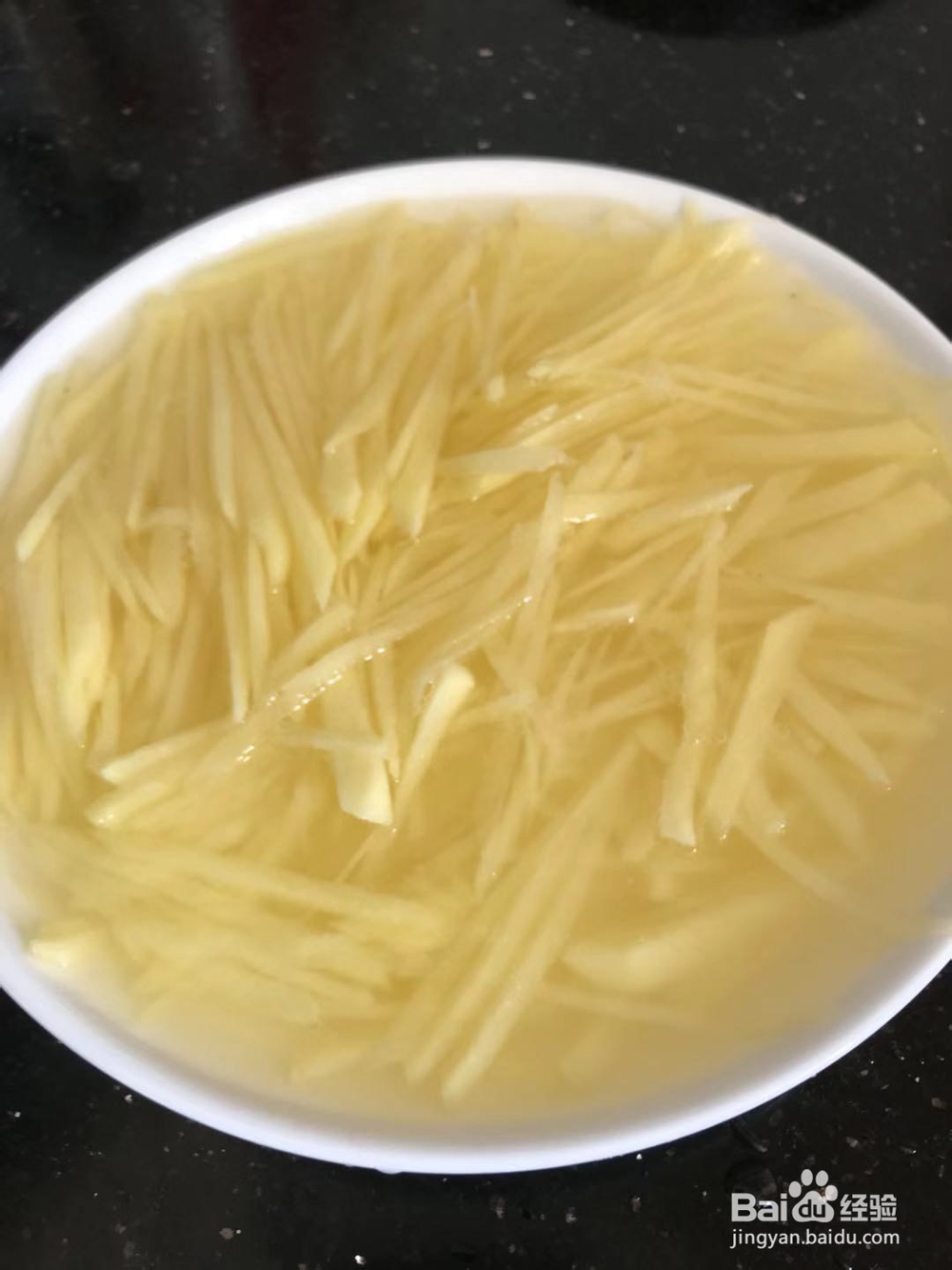 家常酸辣土豆丝