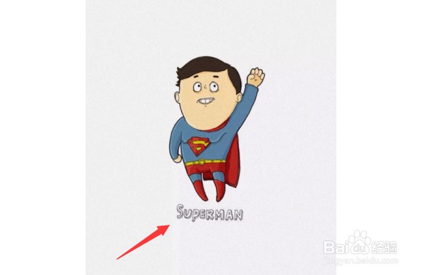 如何轻松设置马赛克？