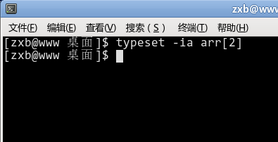 linux怎样声明变量