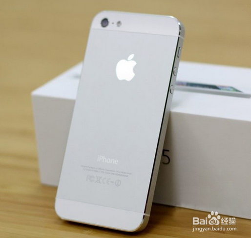 iPhone苹果手机的使用窍门