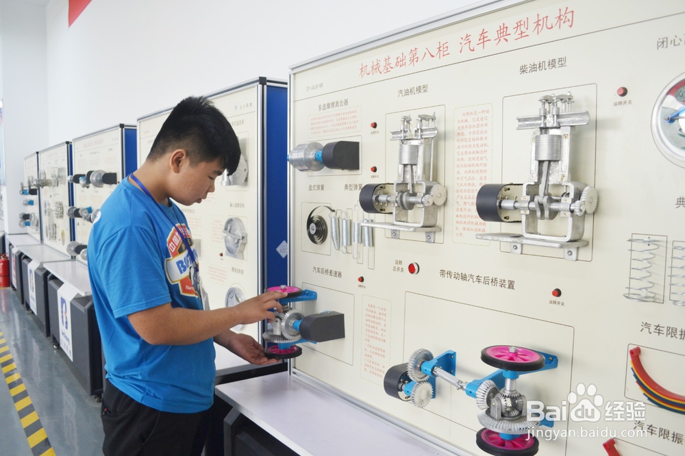 初中没毕业可以上什么学校？