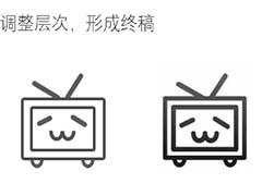 哔哩哔哩怎么设置图片水印？