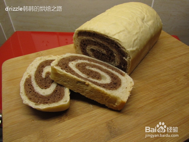 可可双色卷面包——使用天然酵母制作