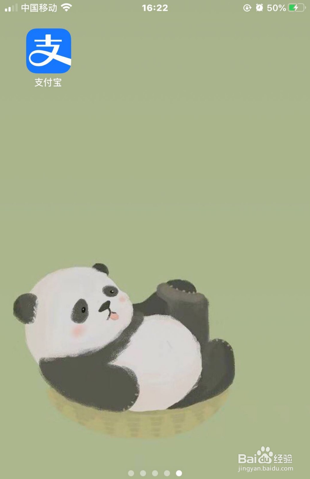 中信白金信用卡年费怎么免