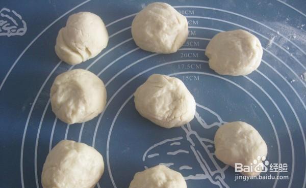 跟着做喜欢的黑芝麻小面包