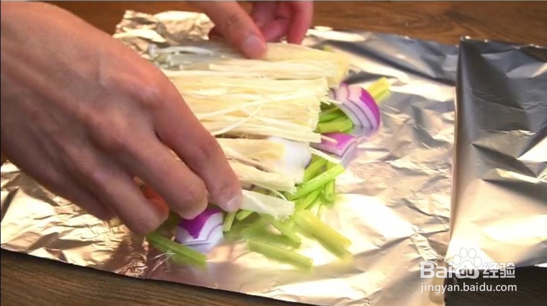 锡纸牛肉的做法