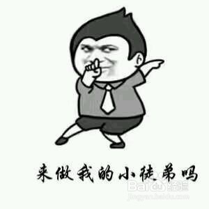 疫情当前应届毕业生该如何找工作