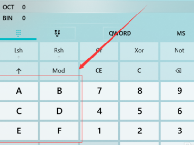 用74161的异步清零和同步置数构成九进制计数器,起始状态为0100