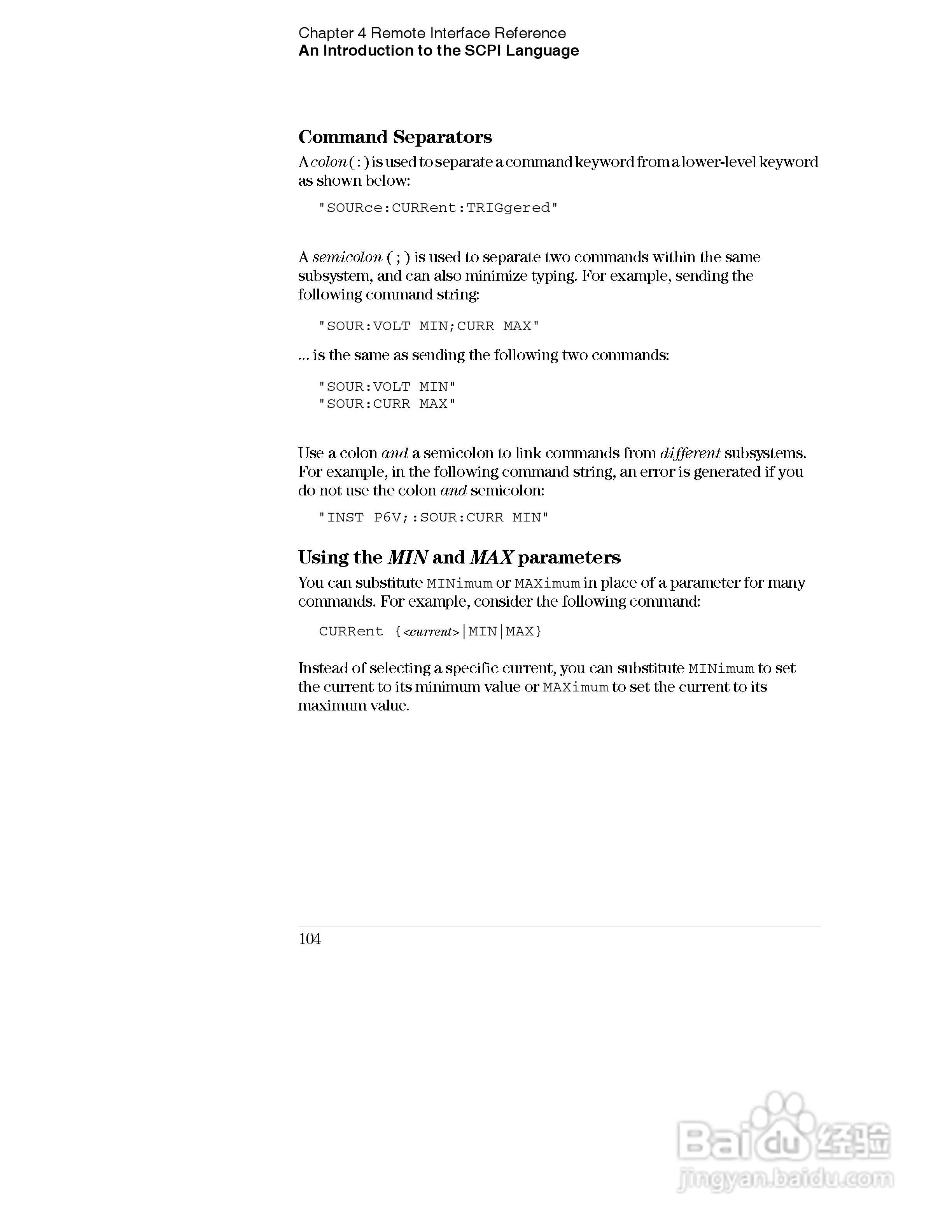 E3631A型80W三输出电源供应器操作手册:[11]