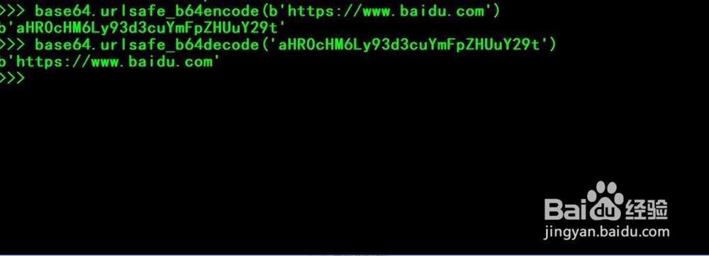 如何使用python进行base64编码