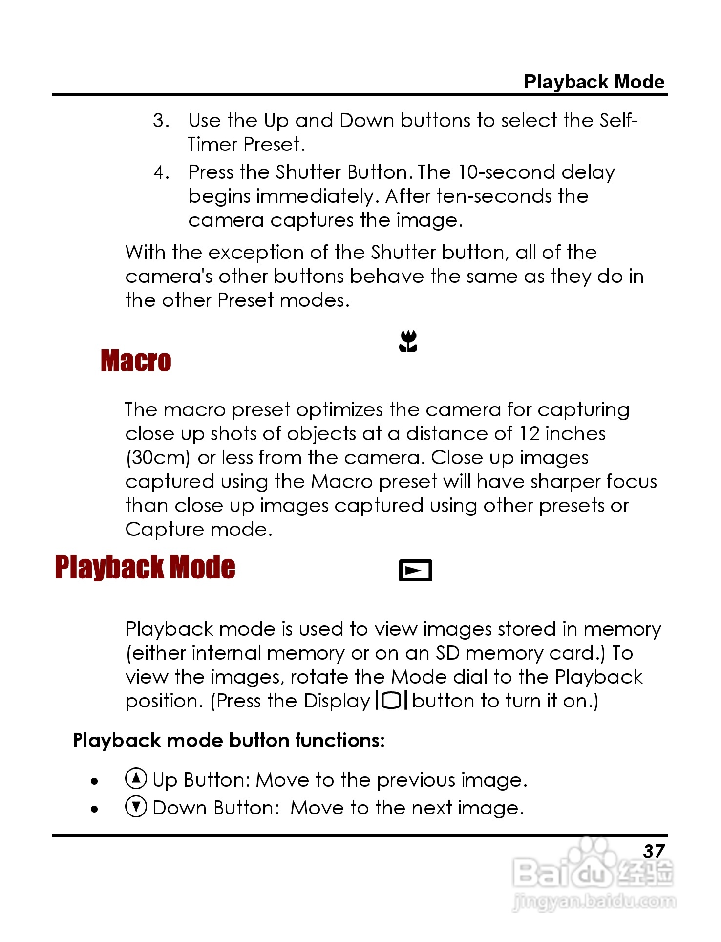 威达ViviCam 3765数码相机使用说明书:[5]