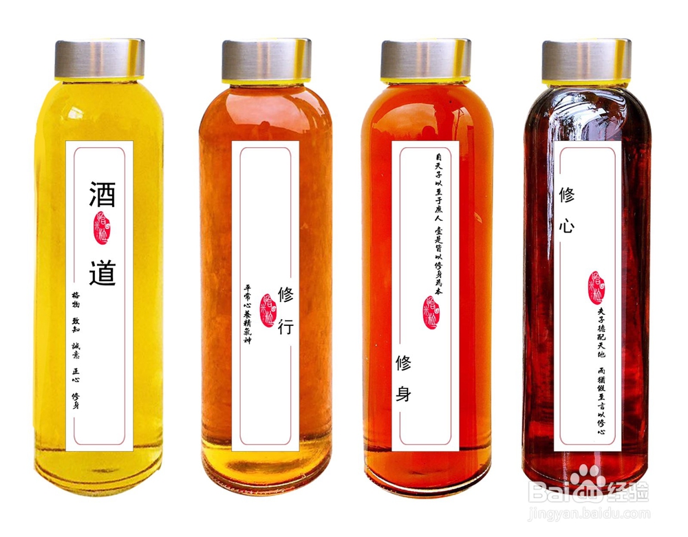 怡米粒 如何改变图片的分辨率或尺寸大小