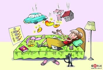 怎样降低买房风险