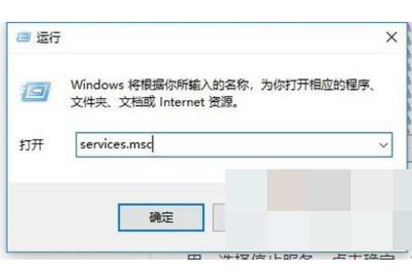 windows10家庭版怎么启用独立显卡