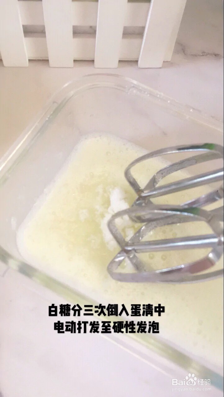 怎样做出美味的蔓越梅蛋糕？