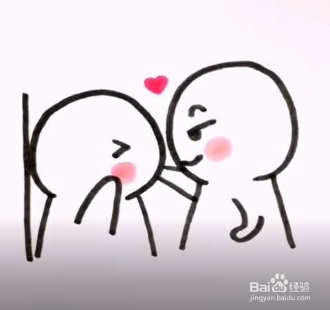 如何快速画出好看的壁咚小人表情 百度经验 如何快速画出好看的壁咚小人表情 百度经验