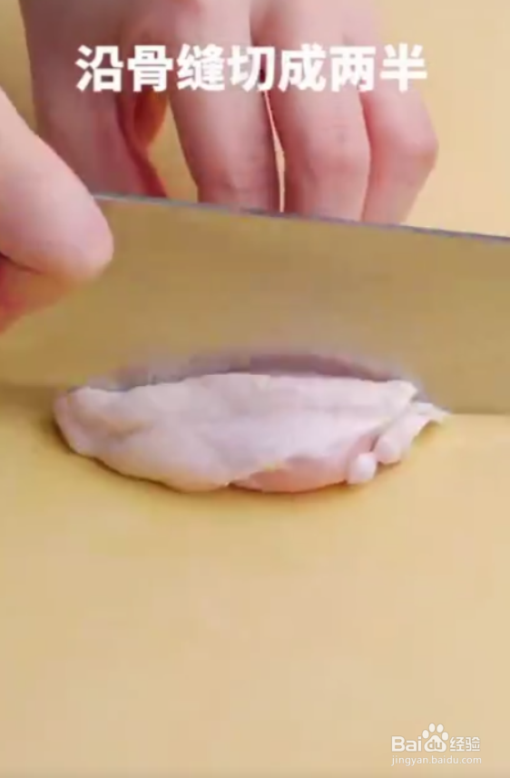 怎样做好菠萝炒鸡翅
