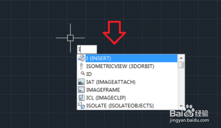 打散快捷键cad