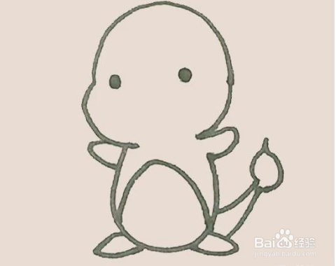 怎么画小火龙好看