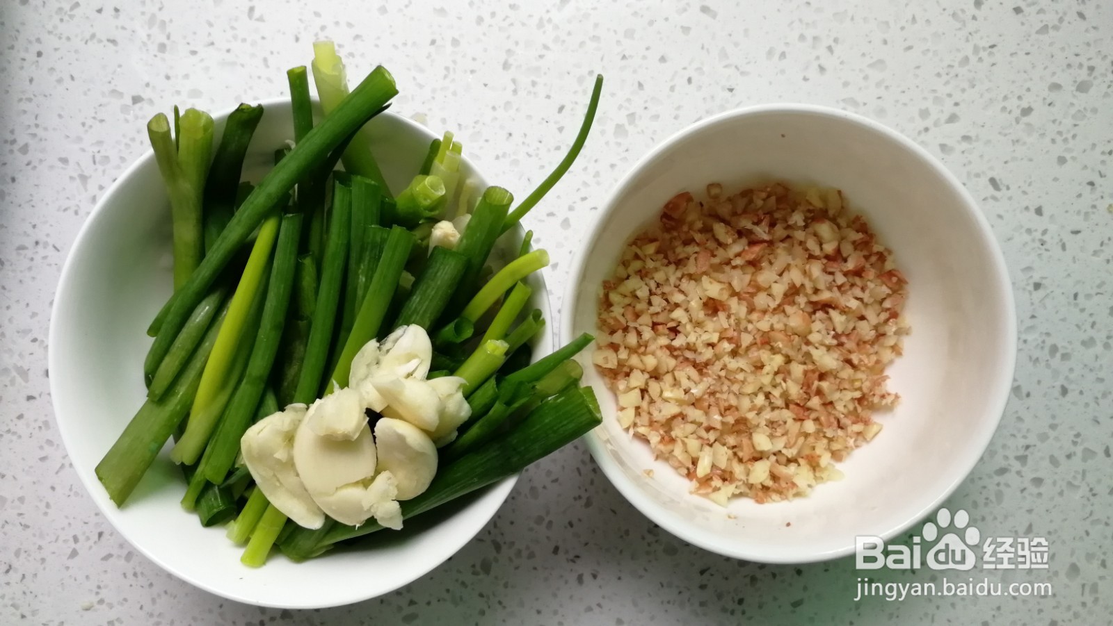 做法简单好吃开胃的面食——葱油拌面