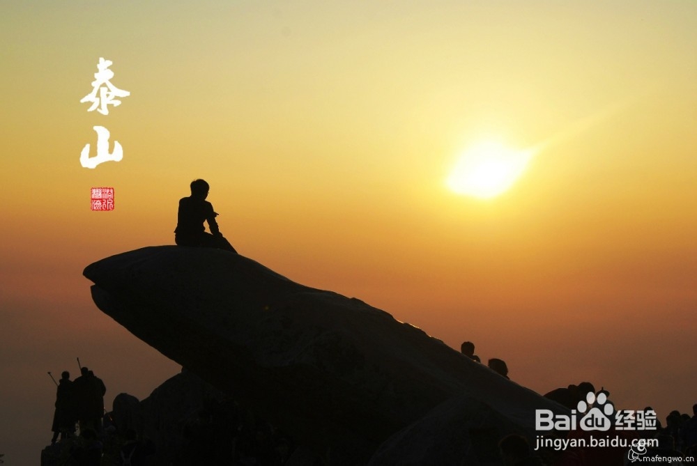 高中化学尖子生提升攻略方法---2.1