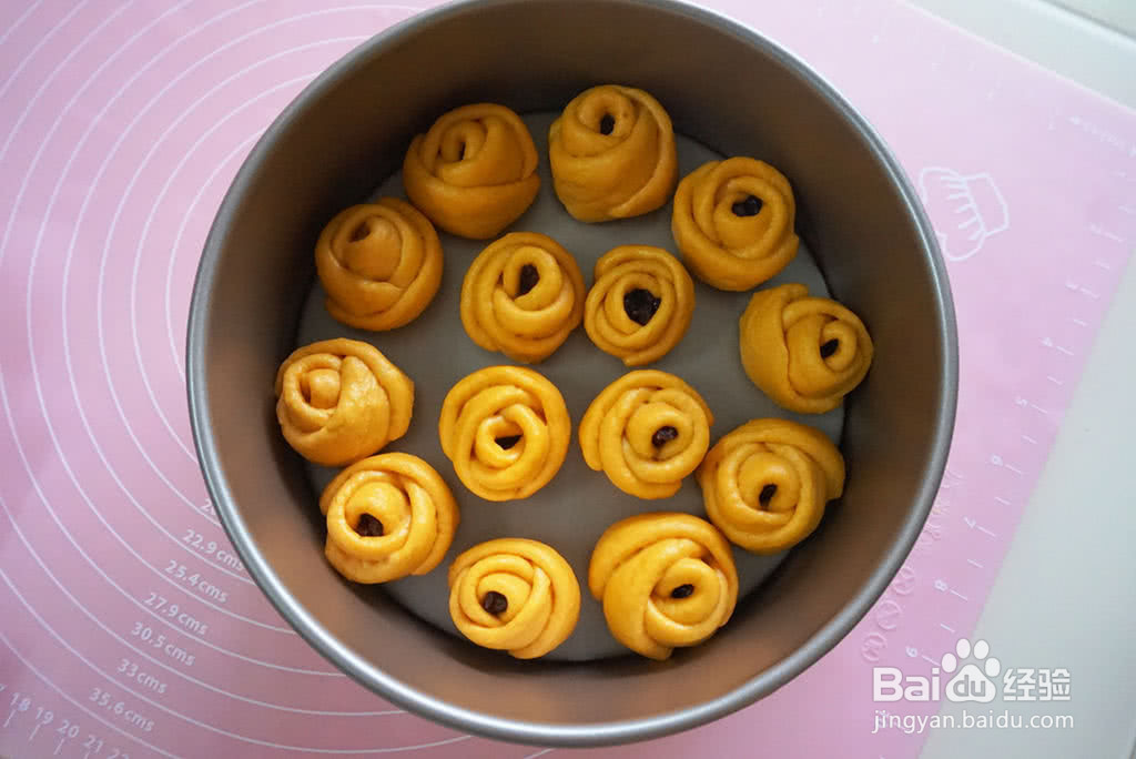 南瓜面包花的做法