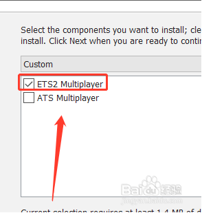 欧洲卡车模拟2联机教程