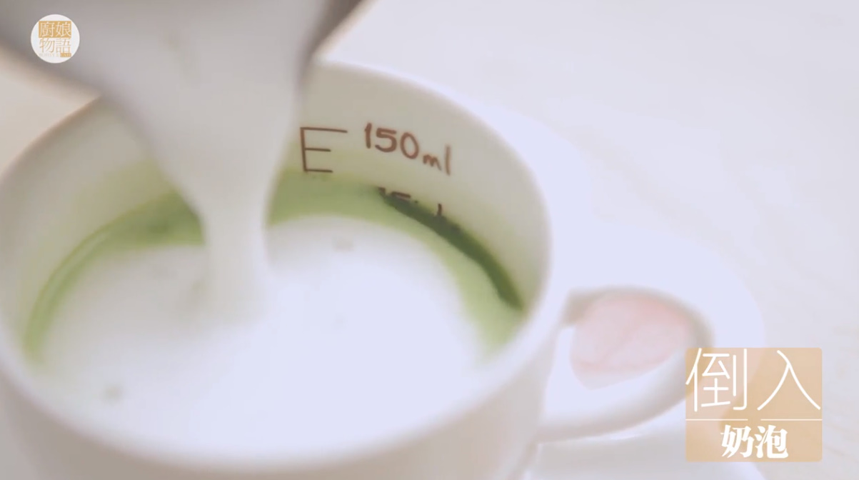 怎么做抹茶